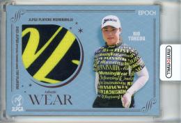 EPOCH 2025 JLPGA OFFICIAL TRADING CARDS TOP PLAYERS 竹田 麗央 Wear #PM-01【083/100】