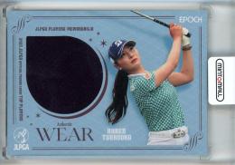 EPOCH 2025 JLPGA OFFICIAL TRADING CARDS TOP PLAYERS 鶴岡果恋 Wear #PM-28【033/100】