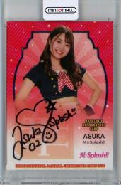BBM チアリーダー 華 2020  ASUKA 直筆サインカード 39/60
