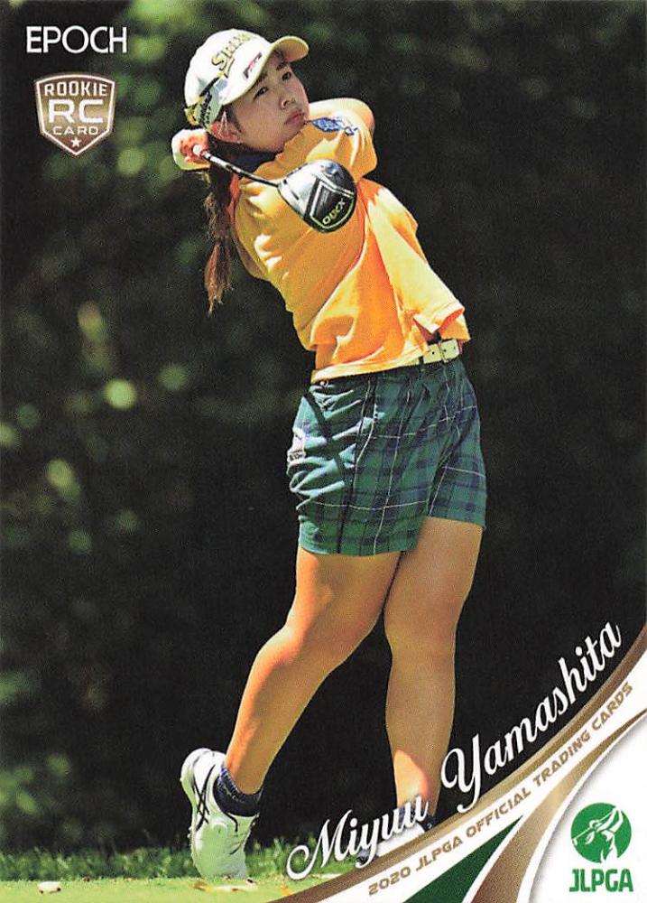 jlpga カード EPOCH 2025 JLPGA OFFICIAL TRADING CARDS ROOKIES&WINNERS | 新