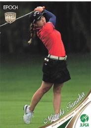 2020 エポック JLPGA 日本女子ゴルフ協会 オフィシャルトレーディングカード #69 田中瑞希 レギュラーカード RC