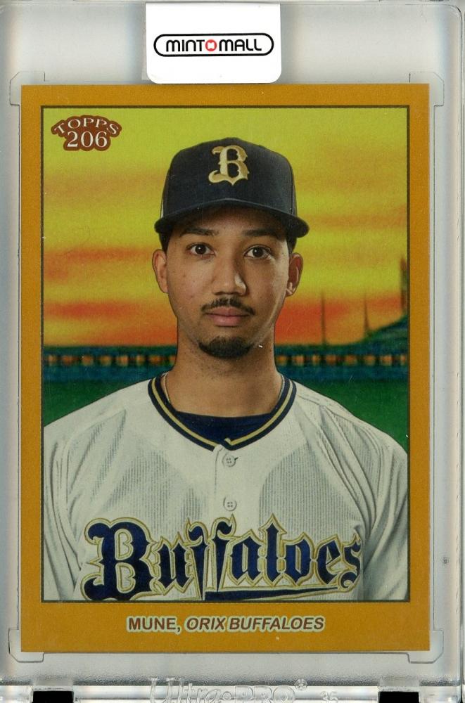 ミントモール / MINT 立川店 / 2023 TOPPS NPB 206 ベースボールカード オリックス 宗佑磨 Base Gold Foil  Parallel 23/50