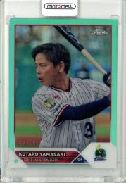 2023 TOPPS NPB CHROME ベースボールカード ヤクルト 山崎晃太朗 Base Aqua Refractor 026/199