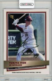 2023 楽天球団オリジナル 東北楽天ゴールデンイーグルス 2nd 伊藤裕季也 ゴールド箔サインバージョン 30枚限定 /11