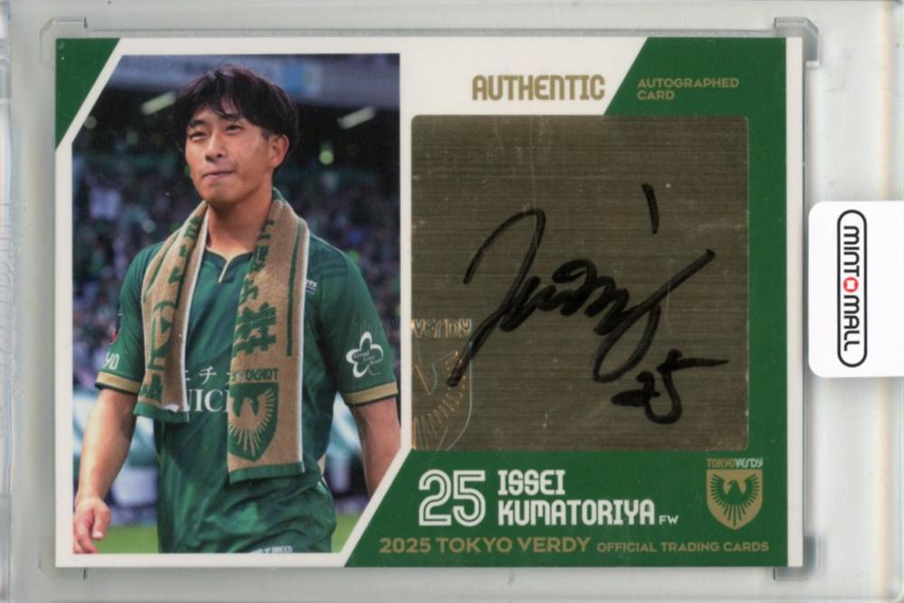 東京ヴェルディ　熊取谷一星 サインカード 25 ミントモール / MINT 新宿店 / 2025 東京ヴェルディ 熊取谷一星 直筆