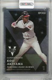 2016 EPOCH OBクラブ リーグ制覇戦士列伝 秋山幸二 レギュラーカード【43/74】 西武ライオンズ