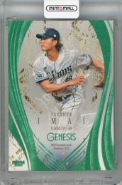 2025 BBM GENESIS 今井達也 エメラルド箔版【106/200】 埼玉西武ライオンズ