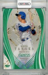 2025 BBM GENESIS 田中幹也 エメラルド箔版【185/200】 中日ドラゴンズ