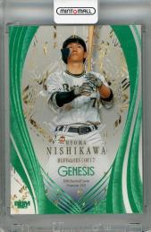 2025 BBM GENESIS 西川龍馬 エメラルド箔版【043/200】 オリックス・バファローズ