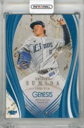 2025 BBM GENESIS 隅田知一郎 コバルトブルー箔版【060/100】 埼玉西武ライオンズ