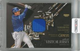 2025 BBM GENESIS 山本祐大 メモラビリアカード 【149/350】 横浜DeNAベイスターズ