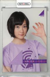 2014 エンスカイ 乃木坂46 トレーディングコレクション パート2 生駒里奈 ジャージーカード #SP006J