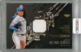 2025 BBM GENESIS 山﨑福也 メモラビリアカード 【159/350】 北海道日本ハムファイターズ