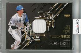 2025 BBM GENESIS 郡司裕也 メモラビリアカード 【083/350】 北海道日本ハムファイターズ