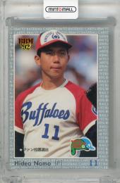 1992 BBM 野茂英雄 レギュラーカード 近鉄バファローズ