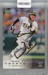 ミントモール / MINT 名古屋店 / 2021 BBM 阪神タイガース 中野 拓夢