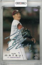 2023 BBM 1stバージョン 松井裕樹 ホロ箔サインカード 【29/50】 東北楽天ゴールデンイーグルス