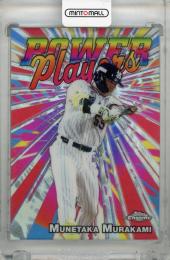 2025 Topps NPB Chrome 村上宗隆 POWER PLAYERS 東京ヤクルトスワローズ