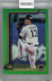 2025 Topps NPB Chrome 寺西成騎 Green #128 (RC)【44/99】 オリックス・バファローズ