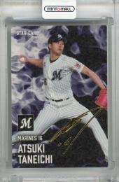 2025 カルビー 種市篤暉 金箔サインカード 千葉ロッテマリーンズ