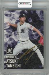 2025 カルビー 種市篤暉 金箔サインカード 千葉ロッテマリーンズ