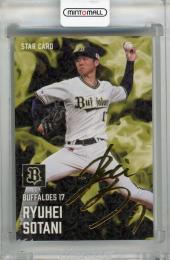 2025 カルビー 曽谷龍平 金箔サインカード オリックス・バファローズ