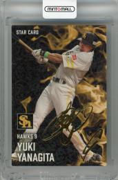 2025 カルビー 柳田悠岐 金箔サインカード 福岡ソフトバンクホークス