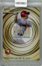 2025 EPOCH パシフィック・リーグ プレミアエディション 小深田大翔 スーパースターズ パラレル版【12/20】 東北楽天ゴールデンイーグルス