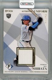 2025 EPOCH パ・リーグプレミア 柴田獅子 ユニフォームカード (RC)【71/73】 北海道日本ハムファイターズ