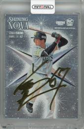 2025 BBM 2ndバージョン 石見颯真 SHINING NOVA 金箔版 (RC)【151/200】 福岡ソフトバンクホークス