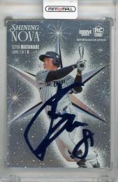 2025 BBM 2ndバージョン 渡部聖弥 SHINING NOVA ブルー箔版 (RC)【030/100】 埼玉西武ライオンズ