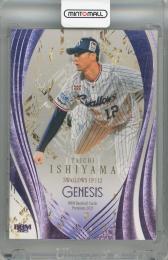 2025 BBM GENESIS 石山泰稚 ライトパープル箔【06/25】 東京ヤクルトスワローズ