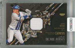 2025 BBM GENESIS 森敬斗 メモラビリアカード【348/350】 横浜DeNAベイスターズ