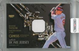 ミントモール / MINT 仙台店 / 2023 BBM GENESIS 辰己涼介 ビッグ