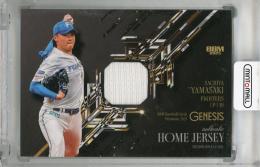 2025 BBM GENESIS 山﨑福也 メモラビリアカード【292/350】 北海道日本ハムファイターズ