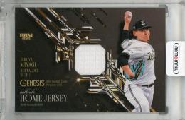 ミントモール / MINT 千葉店 / EPOCH オリックスバファローズ PREMIER