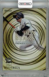 2025 EPOCH パシフィック・リーグ プレミアエディション 太田椋 スーパースターズ ベース版【04/50】 オリックス・バファローズ