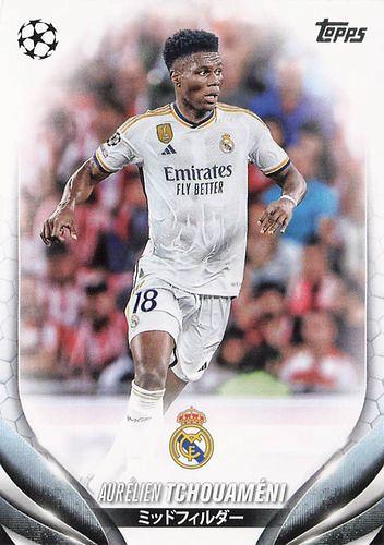 チュアメニ topps 推し進め レアルマドリード