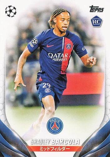 ミントモール / MINT BASE店 (TCシングル通販) / 2023-24 Topps