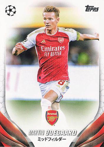 【直筆サイン】マルティン・ウーデゴール Topps  Odegaard Panini ウーデゴール 直筆サインカード 25枚限定 Odegaard