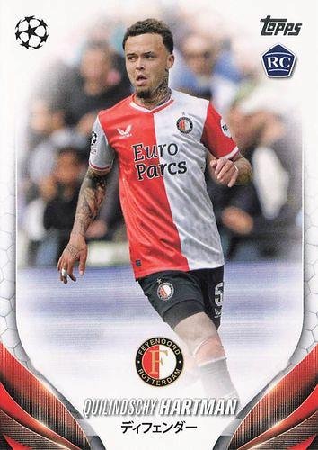 22-23 Topps Chrome EKITIKE エキチケ 直筆サイン RC - メルカリ