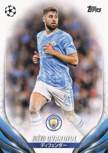 topps Champions League ファルカオ　サイン topps Champions League ファルカオ サイン - メルカリ