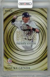 2025 EPOCH パシフィック・リーグ プレミアエディション 源田壮亮 スーパースターズ ベース版【42/50】 埼玉西武ライオンズ