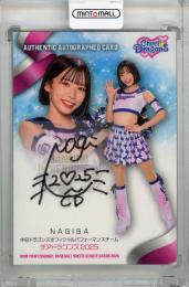 BBM 2021 YUKINO 直筆サインカード 3枚 チアリーダー 中日 BBM 2021 YUKINO 直筆サインカード 3枚 チアリーダー 中日 驚きの値段で