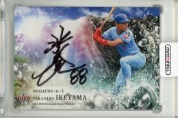 ミントモール / MINT 浦和店 / 2022 EPOCH 東京ヤクルトスワローズ