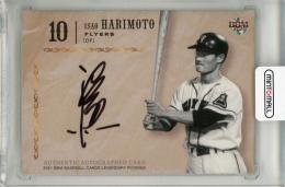 張本　勲　アルバム ミントモール / MINT 千葉店 / BBM プロ野球90周年 2024 張本勲 直筆