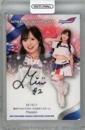 2025 BBM チアリーダー MINII 直筆サインカード【06/90】 Passion