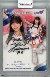 バンドリ　英語　チアリーダー レイヤ　Grade 10 プロモカード バンドリ 英語 チアリーダー レイヤ Grade 10 プロモカード