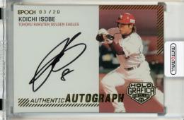 EPOCH OBクラブ ホログラフィカ 2021 礒部公一 直筆サインカード【03/20】 東北楽天ゴールデンイーグルス