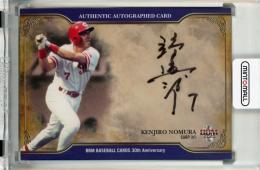 ミントモール / MINT 千葉店 / BBM プロ野球90周年 2024 野村謙二郎